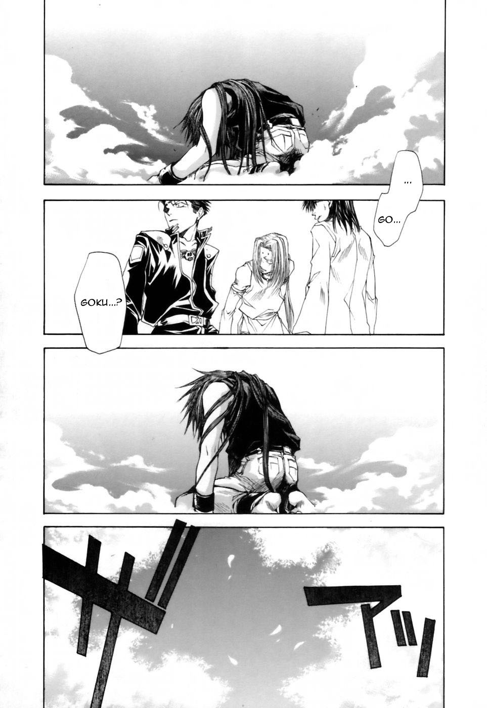 img Saiyuki Gaiden 22